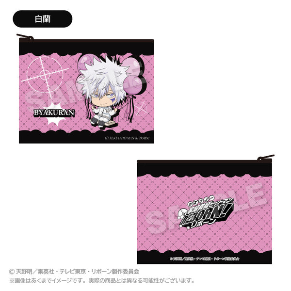 『家庭教師ヒットマンREBORN!』ばるんこフラットポーチ 白蘭